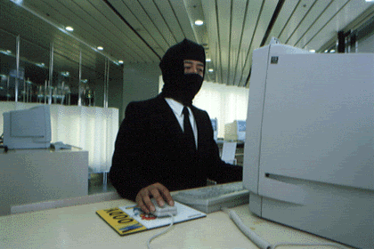 computer-ninja.gif